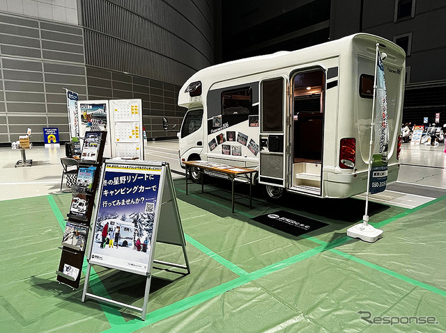 「冬スポ!!」さいたまスーパーアリーナ会場に出現したジャパンキャンピングカーレンタルセンターの「トヨ タカムロード ロビンソン106」