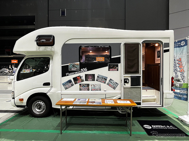 「冬スポ!!」さいたまスーパーアリーナ会場に出現したジャパンキャンピングカーレンタルセンターの「トヨ タカムロード ロビンソン106」