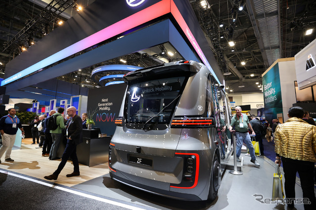 ZFの次世代シャトル(CES 2023)