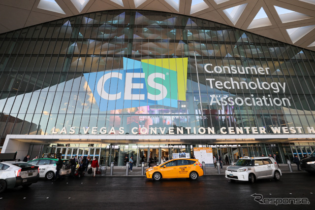 CES 2023