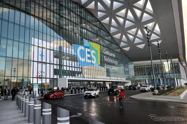 CES 2023