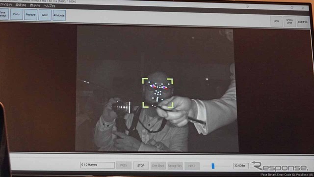 ドライバーモニタリングシステムでセンシングされた映像