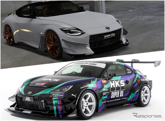 HKS RZ450 Concept / HKS Driving Performer GR86 TYPE-R