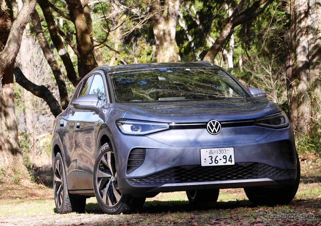 VW ID.4 Pro