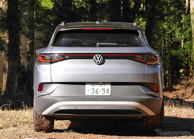 VW ID.4 Pro