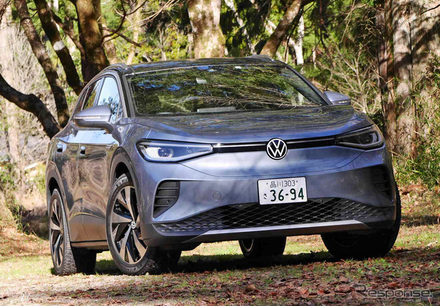VW ID.4 Pro