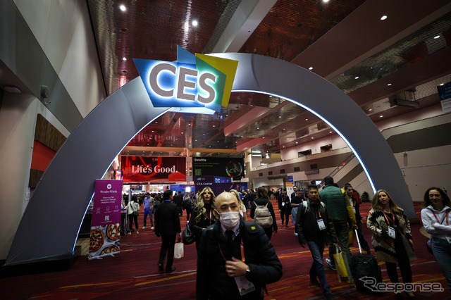 CES 2023