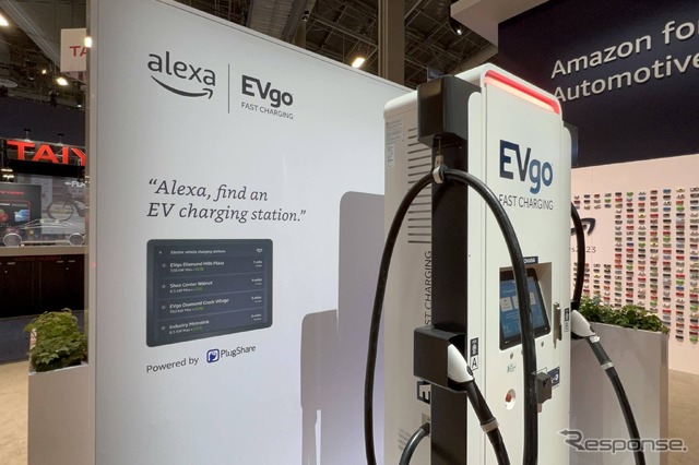 アレクサ/EVgo（CES 2023）