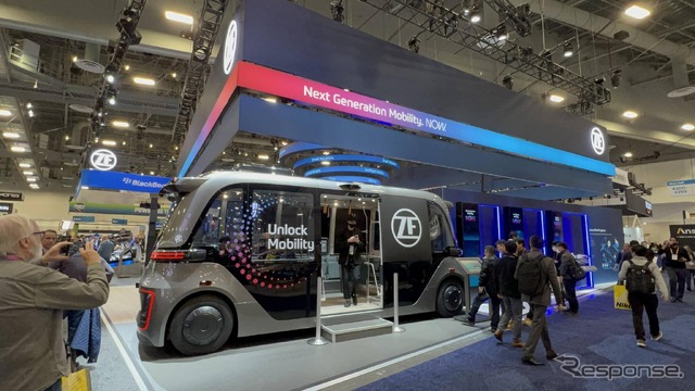 ZF(CES 2023)