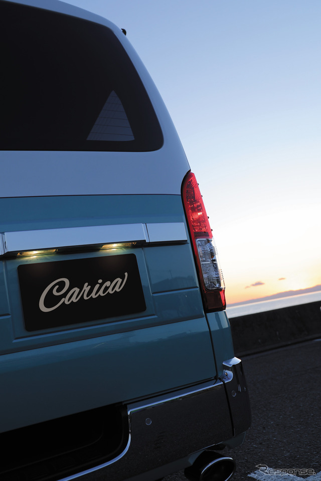 Carica
