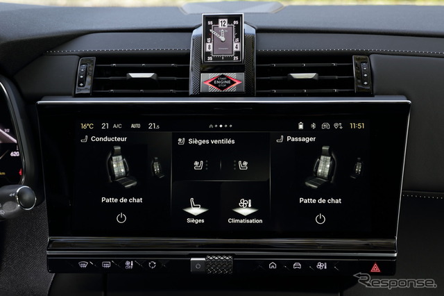 DS 7 E-TENSE 4X4 360(海外仕様)