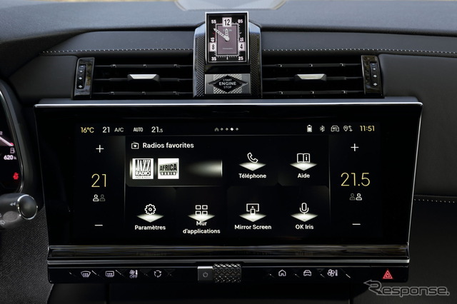 DS 7 E-TENSE 4X4 360(海外仕様)