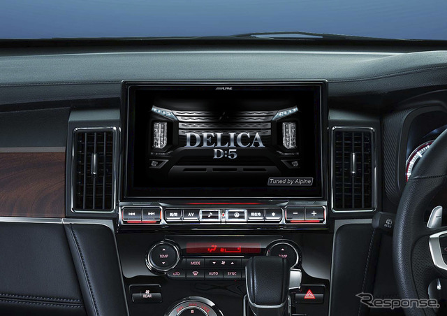 アルパイン・ビッグX(11V型)。