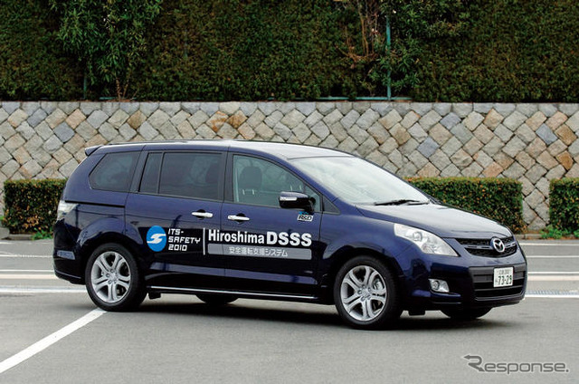 【ITS-SAFETY 2010】マツダ、安全運転支援システム搭載の MPV と アテンザ を提供