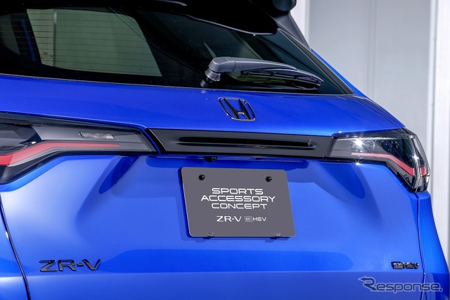 ZR-V e：HEV スポーツアクセサリーコンセプト