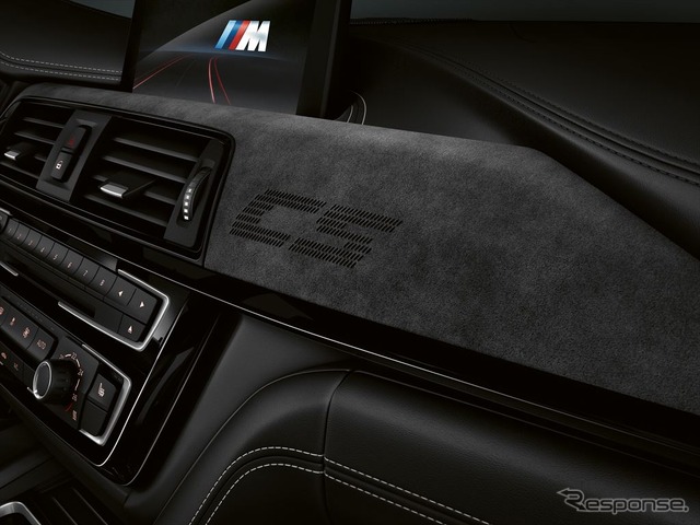 BMW M3 CS 従来型（参考）