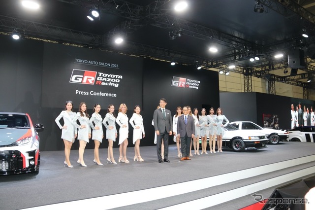 TOYOTA GAZOO RACING(東京オートサロン2023)
