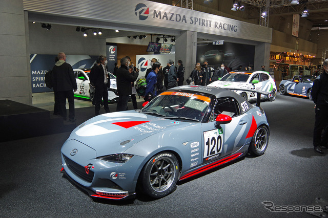 マツダは「マツダ・スピリット・レーシング」としてブースを展開(東京オートサロン2023)