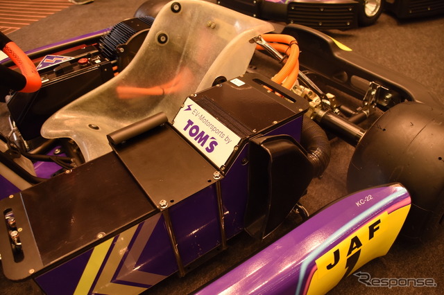 TOM'S EV Kart for Competition