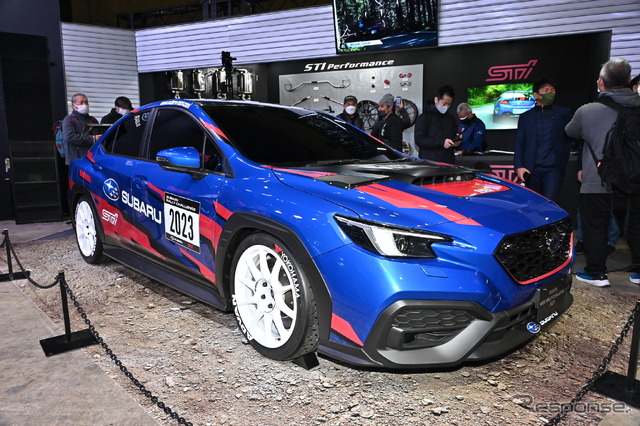 SUBARU RALLY CHALLENGE