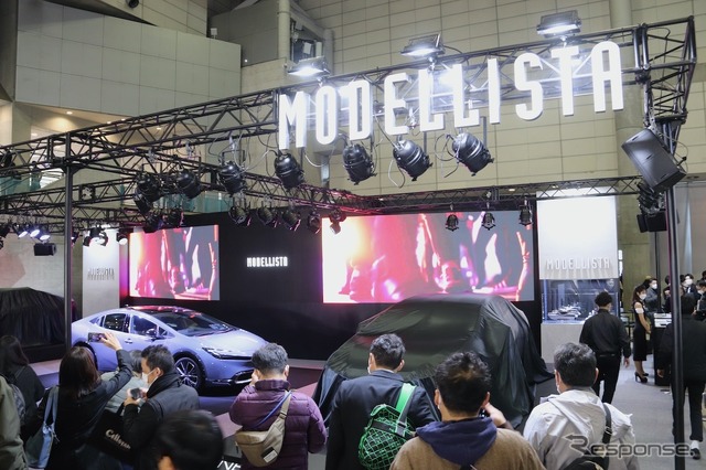 モデリスタ(東京オートサロン2023)