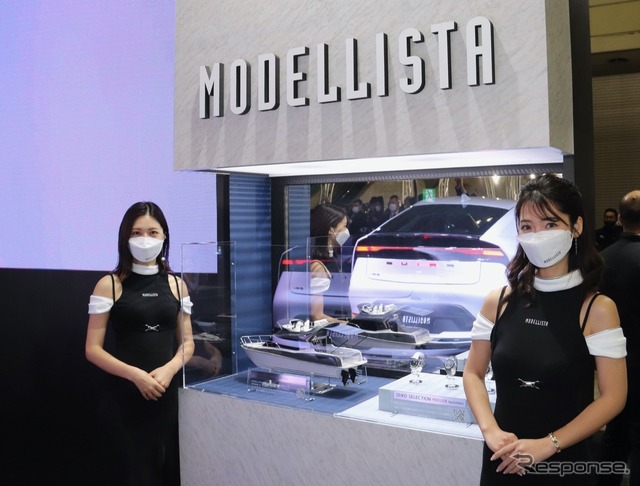 モデリスタ(東京オートサロン2023)