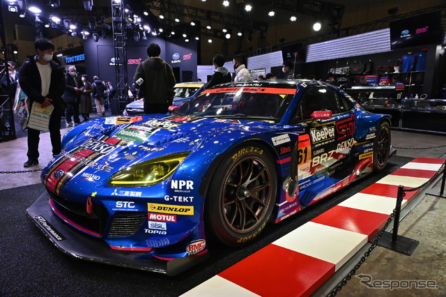 SUBARU BRZ GT300