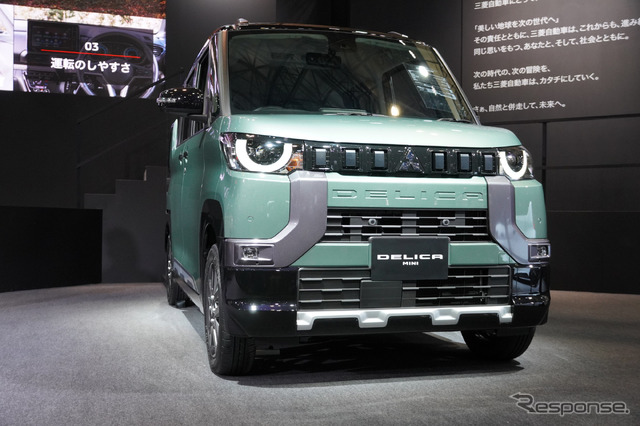 三菱自動車 デリカミニ（東京オートサロン2023）