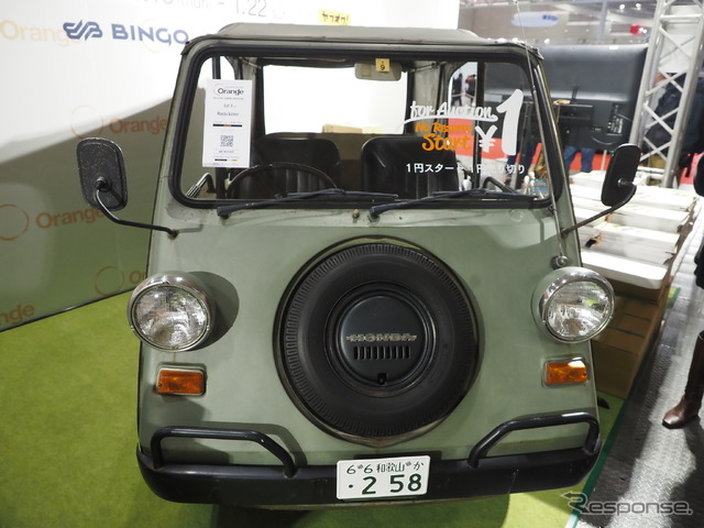 ホンダ・バモス(初代)