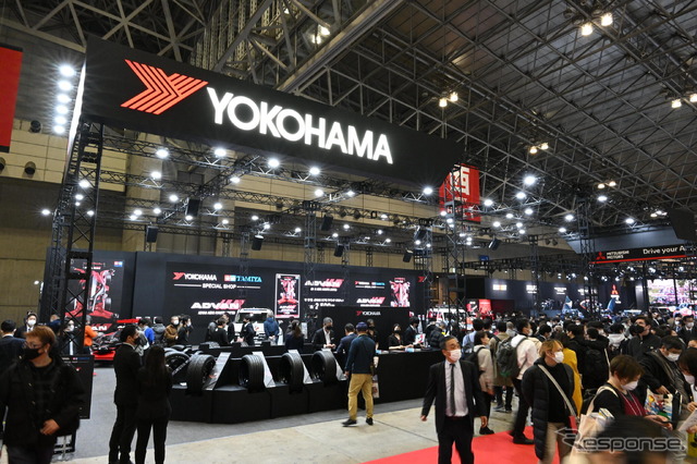 横浜ゴム(東京オートサロン2023)