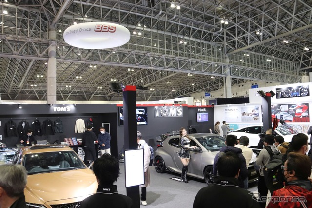 東京オートサロン2023:TOM'Sと大学生の取り組み