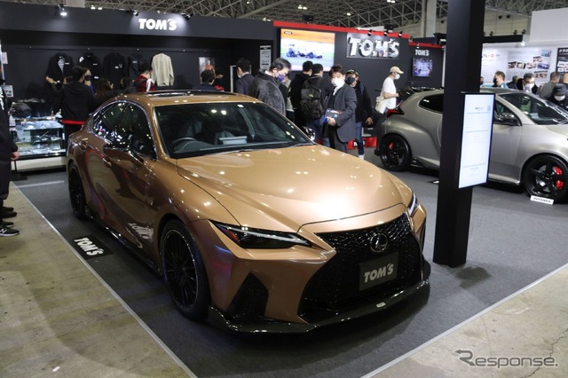 東京オートサロン2023:TOM'Sと大学生の取り組み