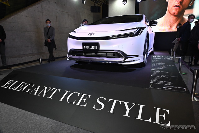 プリウス モデリスタ ELEGANT ICE STYLE(東京オートサロン2023)