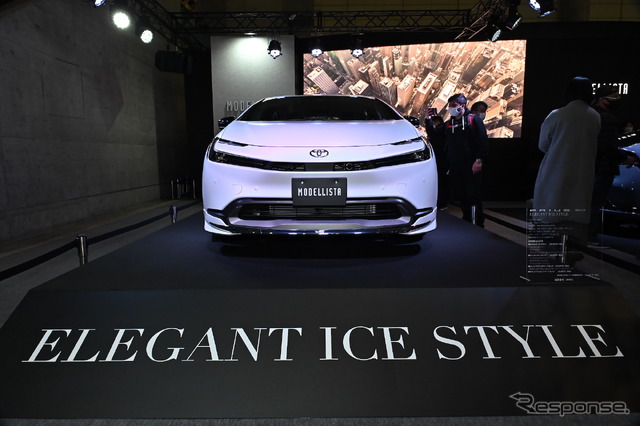 プリウス モデリスタ ELEGANT ICE STYLE(東京オートサロン2023)