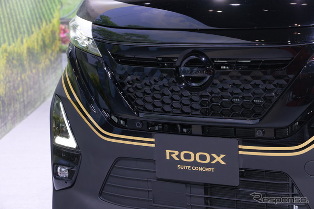 日産 ROOX SUITE CONCEPT(東京オートサロン2023)
