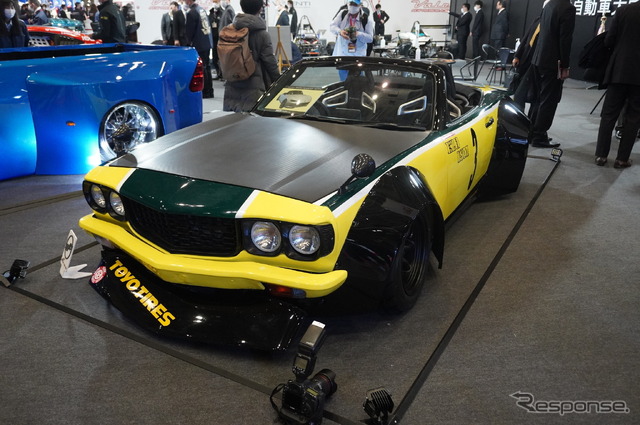 日本自動車大学校（NATS）RX-Cabriolet