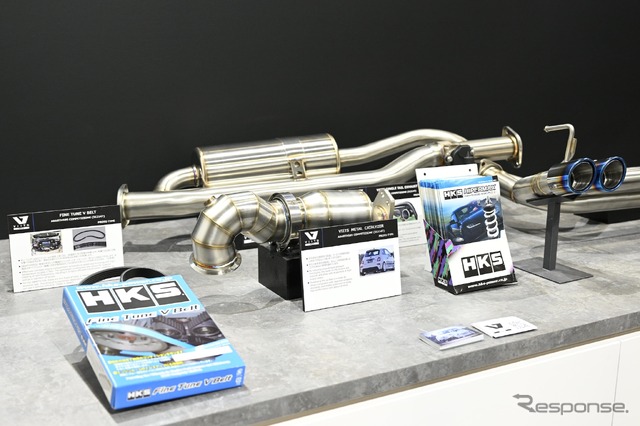 HKS / 東京オートサロン2023