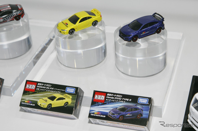 会場限定トミカ:GR 86、シビックタイプRなど全4車種…東京オート 会場限定トミカ:GR 86、シビックタイプRなど全4車種…東京オート