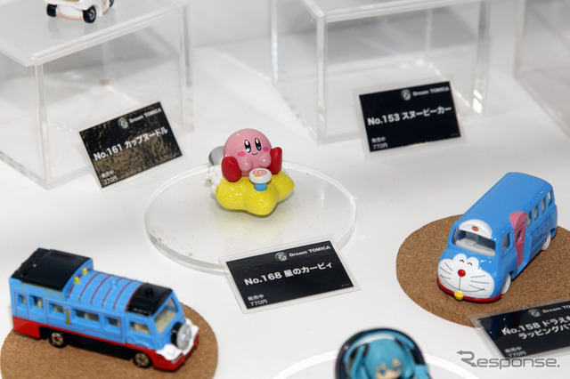 トミカ(東京オートサロン2023)