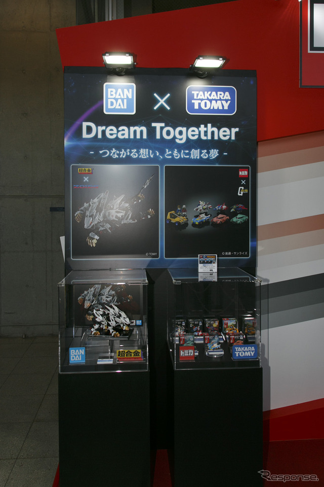 バンダイ×タカラトミー(東京オートサロン2023)