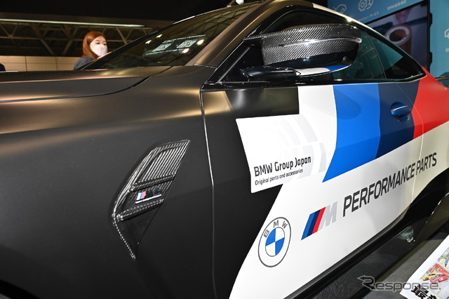 M4コンペティションM xDriveがベースの「東京オートサロン2023 BMW限定モデル」