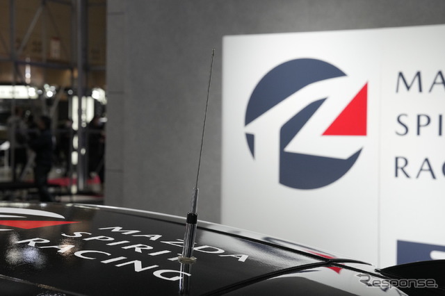 MAZDA SPIRIT RACING MAZDA3 Bio concept(東京オートサロン2023)