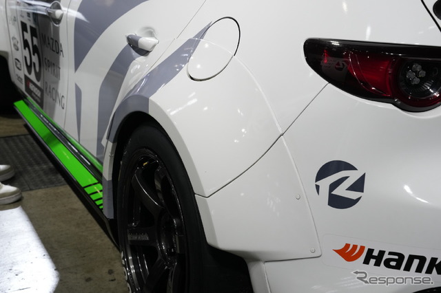 MAZDA SPIRIT RACING MAZDA3 Bio concept(東京オートサロン2023)