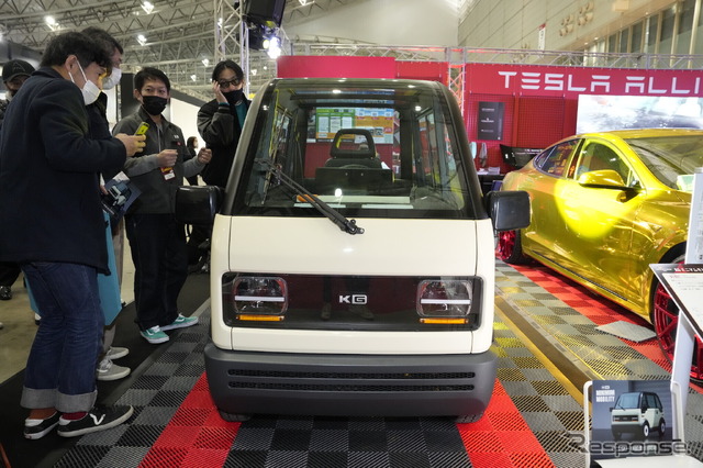 KGモーターズ ミニマムモビリティコンセプト(東京オートサロン2023)