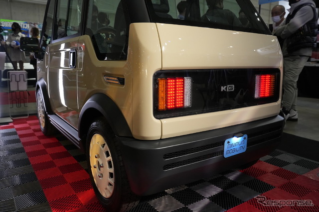 KGモーターズ ミニマムモビリティコンセプト(東京オートサロン2023)