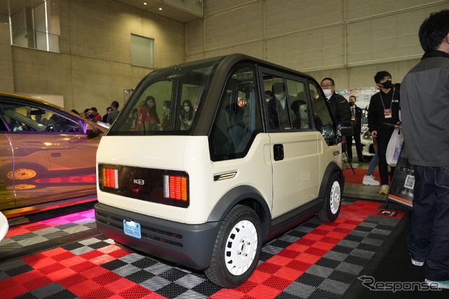 KGモーターズ ミニマムモビリティコンセプト(東京オートサロン2023)