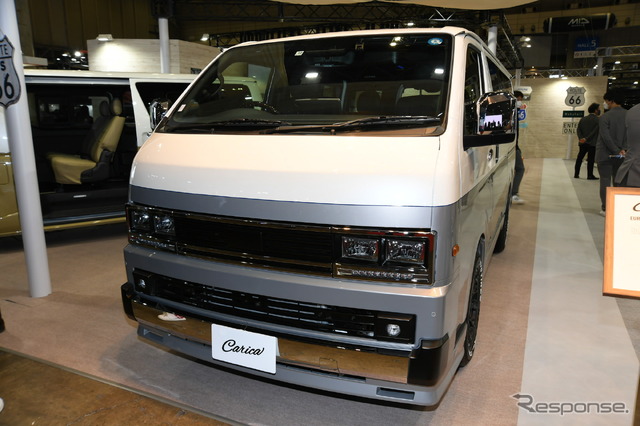 アルパインスタイル Carica ユーロスタイル(東京オートサロン2023)。ボディカラーはホワイトパールクリスタルシャイン×アスファルトグレー