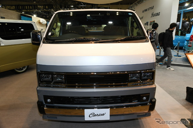 アルパインスタイル Carica ユーロスタイル(東京オートサロン2023)