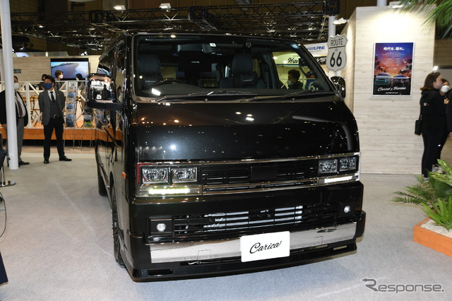 アルパインスタイル Carica ユーロスタイル(東京オートサロン2023)。ボディカラーはブラックマイカ