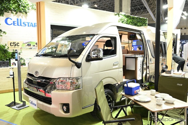 セルスター工業 / 東京オートサロン2023